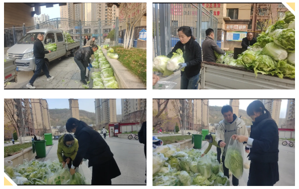 延安城投物业服务有限公司