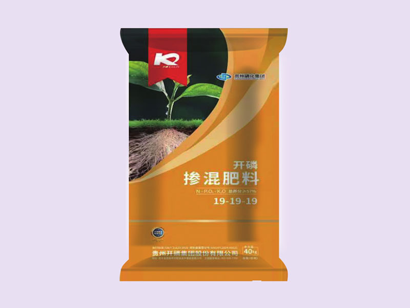 开磷掺混肥
