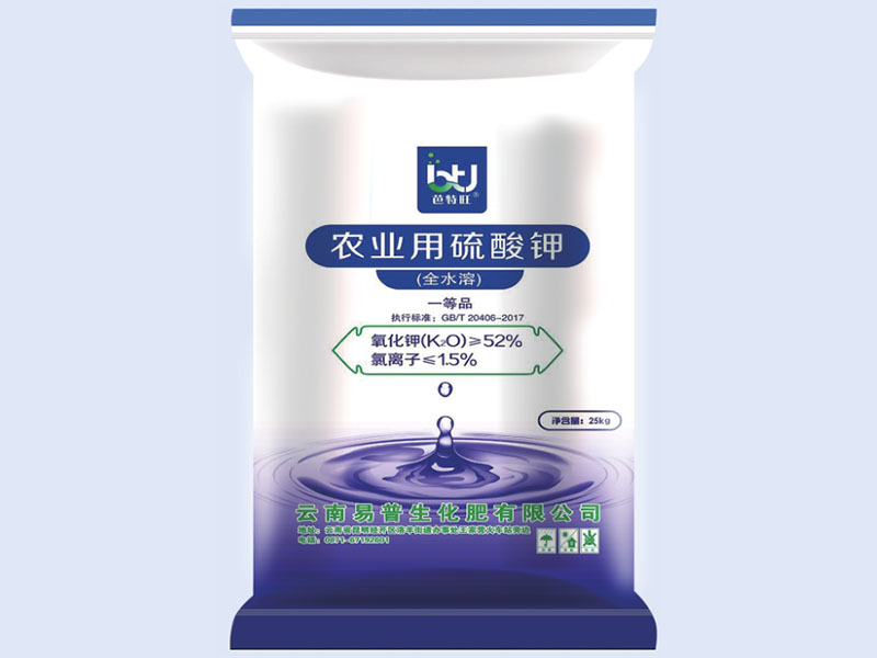 芭特旺农业用硫酸钾