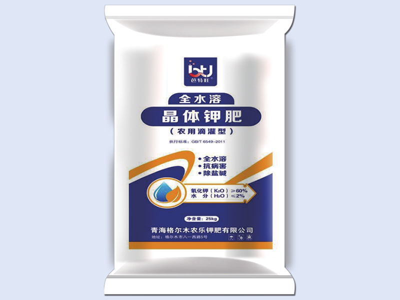 芭特旺晶体钾肥