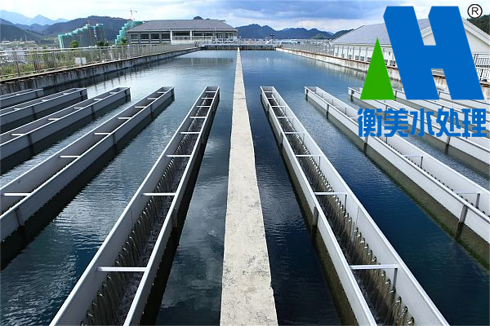水处理知识点
