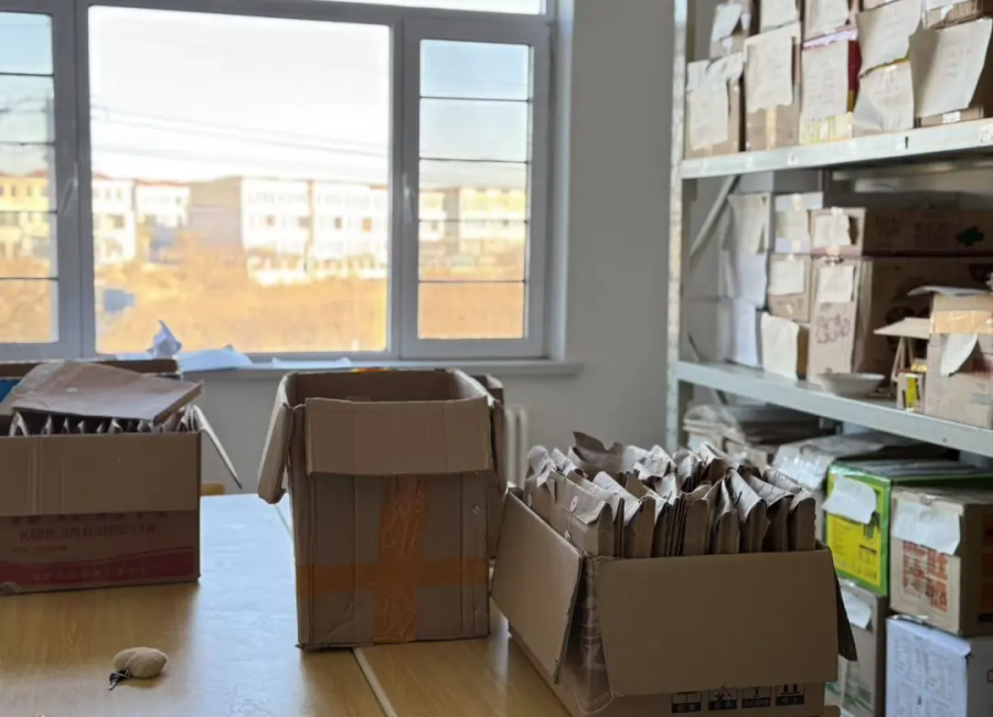 1763948953734357.png 营口渤海卫生学校