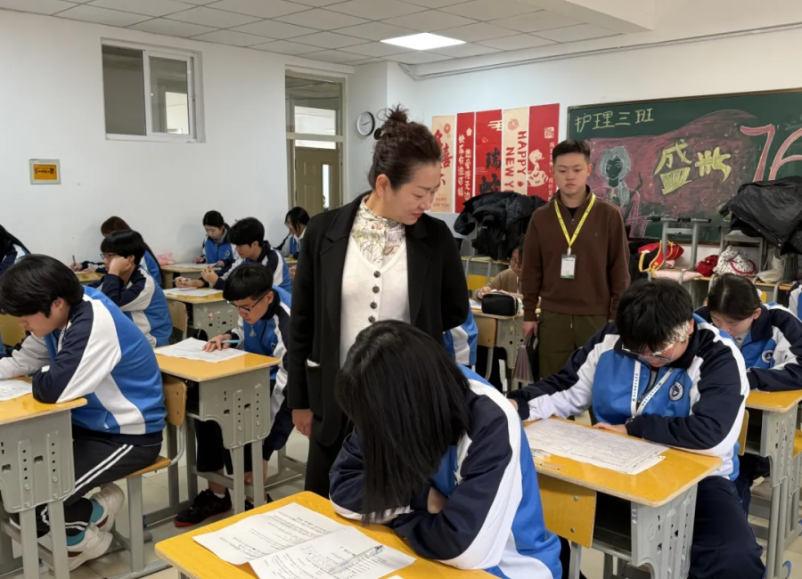 1763949000483863.png 营口渤海卫生学校