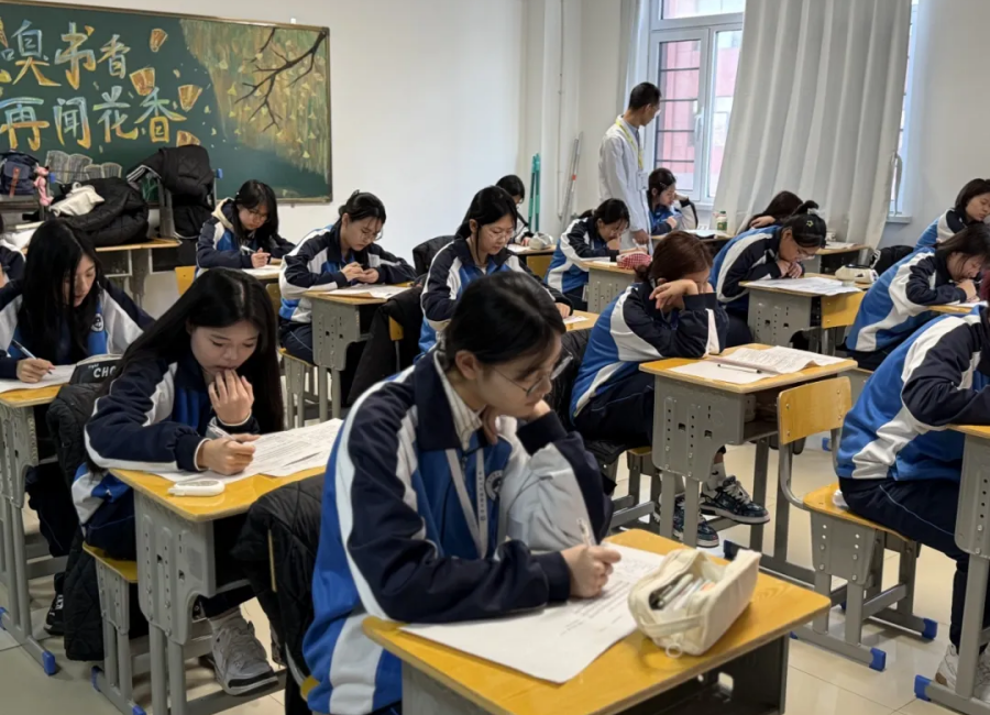 1763949043335299.png 营口渤海卫生学校