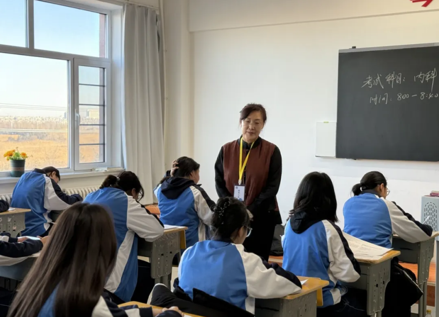 1763949048254635.png 营口渤海卫生学校