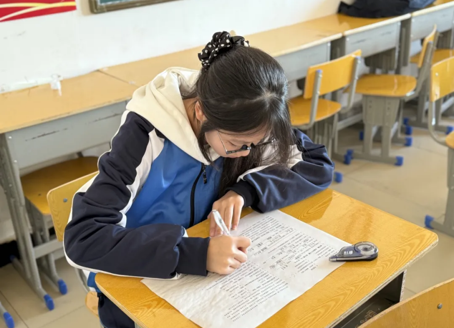 1763949057810247.png 营口渤海卫生学校