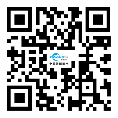 1763961249562588.png westchinacard.com二维码.png