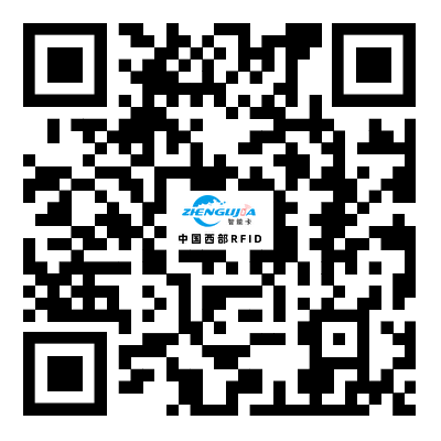 1763961274838049.png westchinarfid.com二维码.png