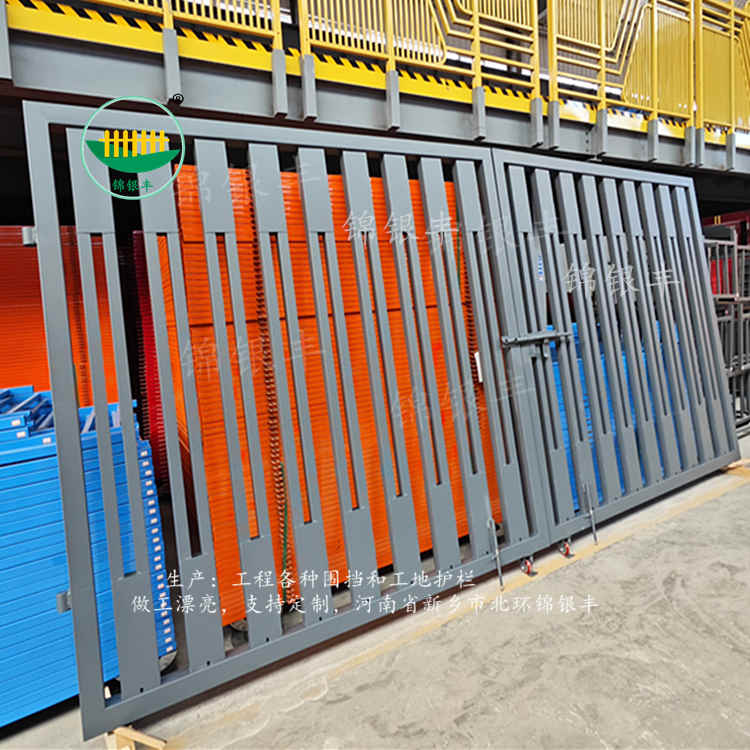 1763962827581902.jpg 围墙栅栏