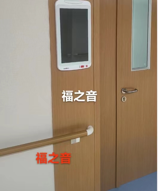 1763971317871268.jpg 扶手