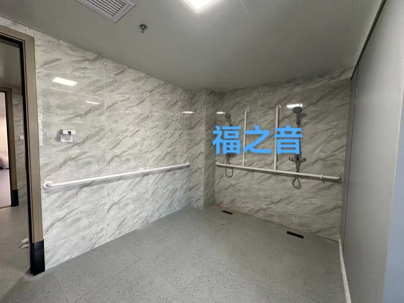 1763971328604500.jpg 扶手