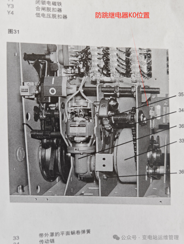 1763981479189978.png 10kV真空断路器