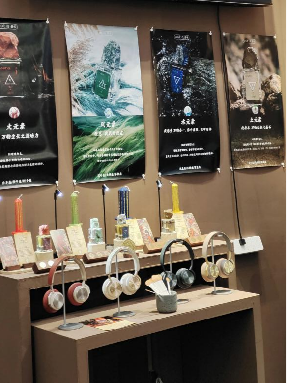 时序中的芬芳征程：毋名品牌发展回顾