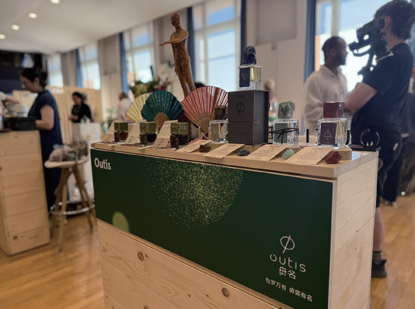 时序中的芬芳征程：毋名品牌发展回顾