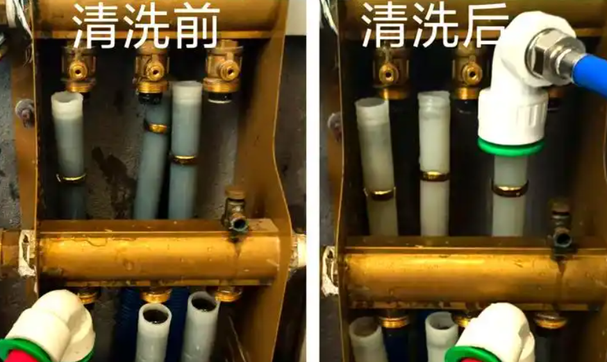 地暖几年清洗一次？