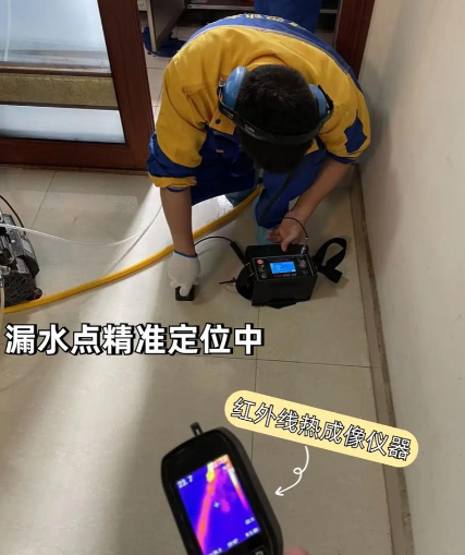 埋在地下的水管漏水怎么检测？