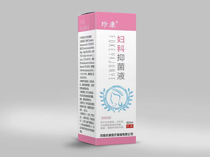 消毒剂通常指什么？