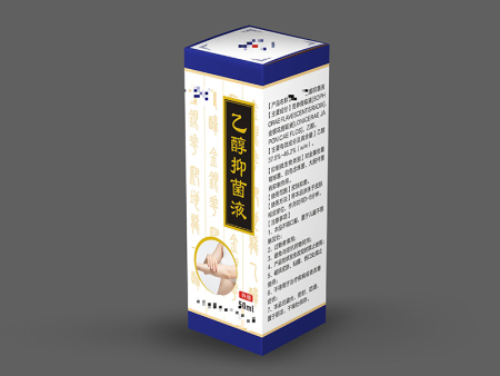 如果您工作中会接触到消毒剂，采取以下步骤可以降低健康风险