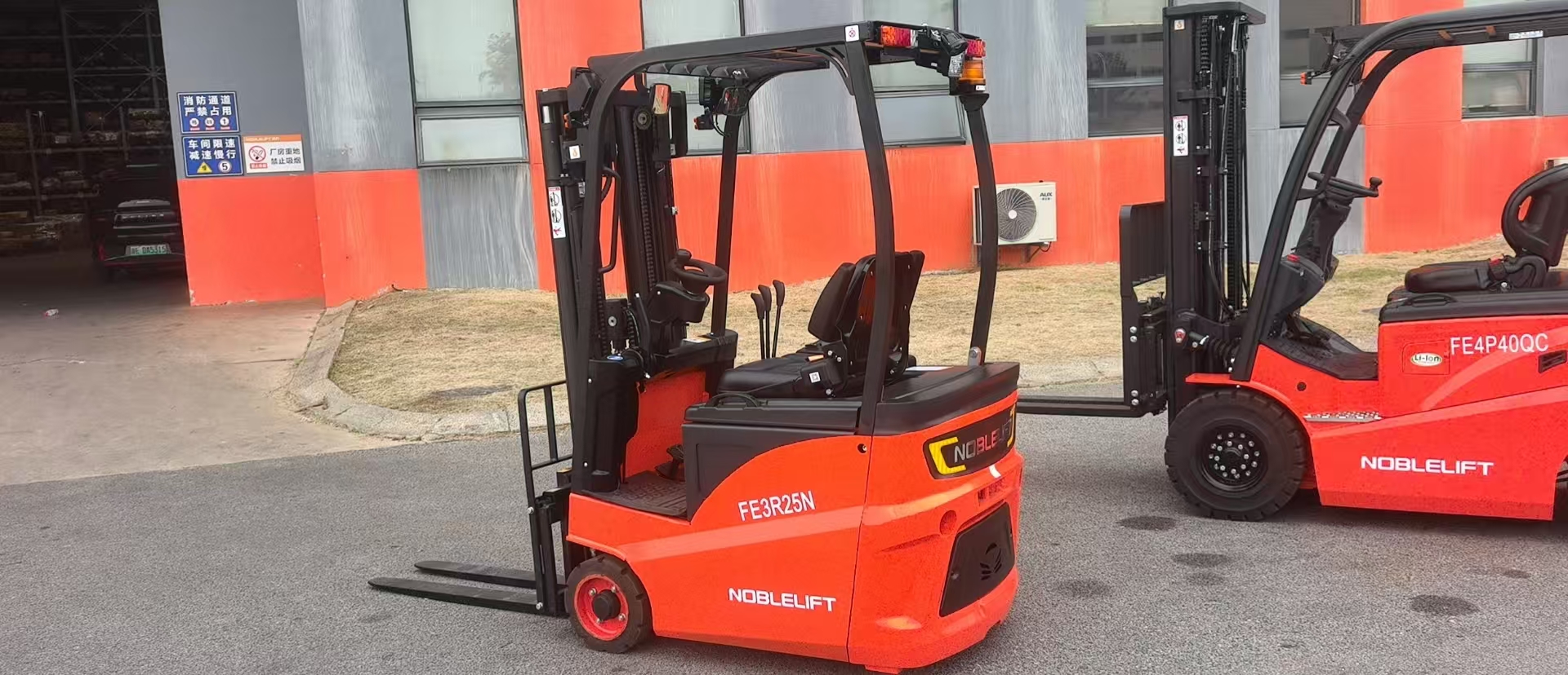 修叉车厂家 修叉车厂家