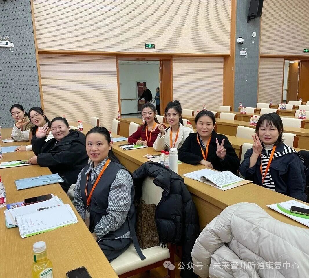 1764238700111652.jpg 听障宝宝