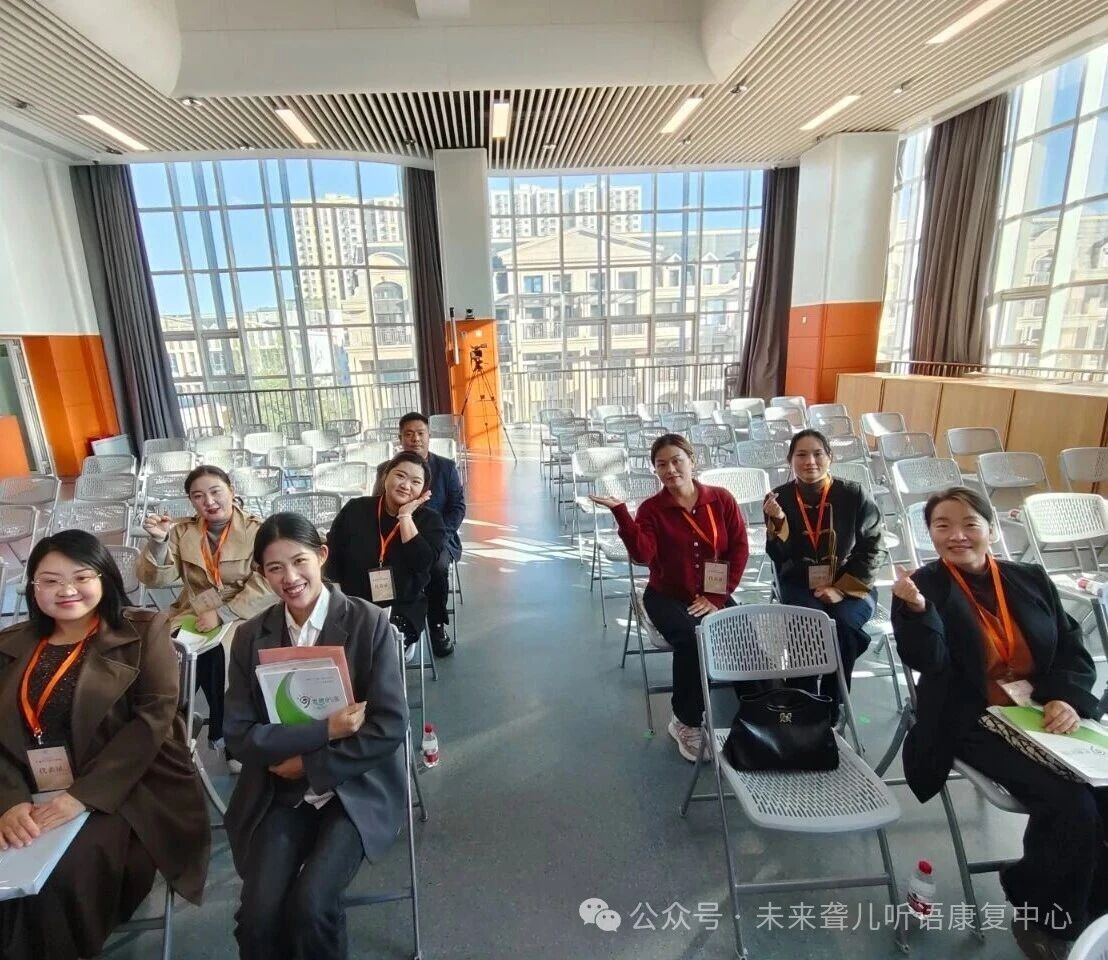 1764238715840999.jpg 听障宝宝