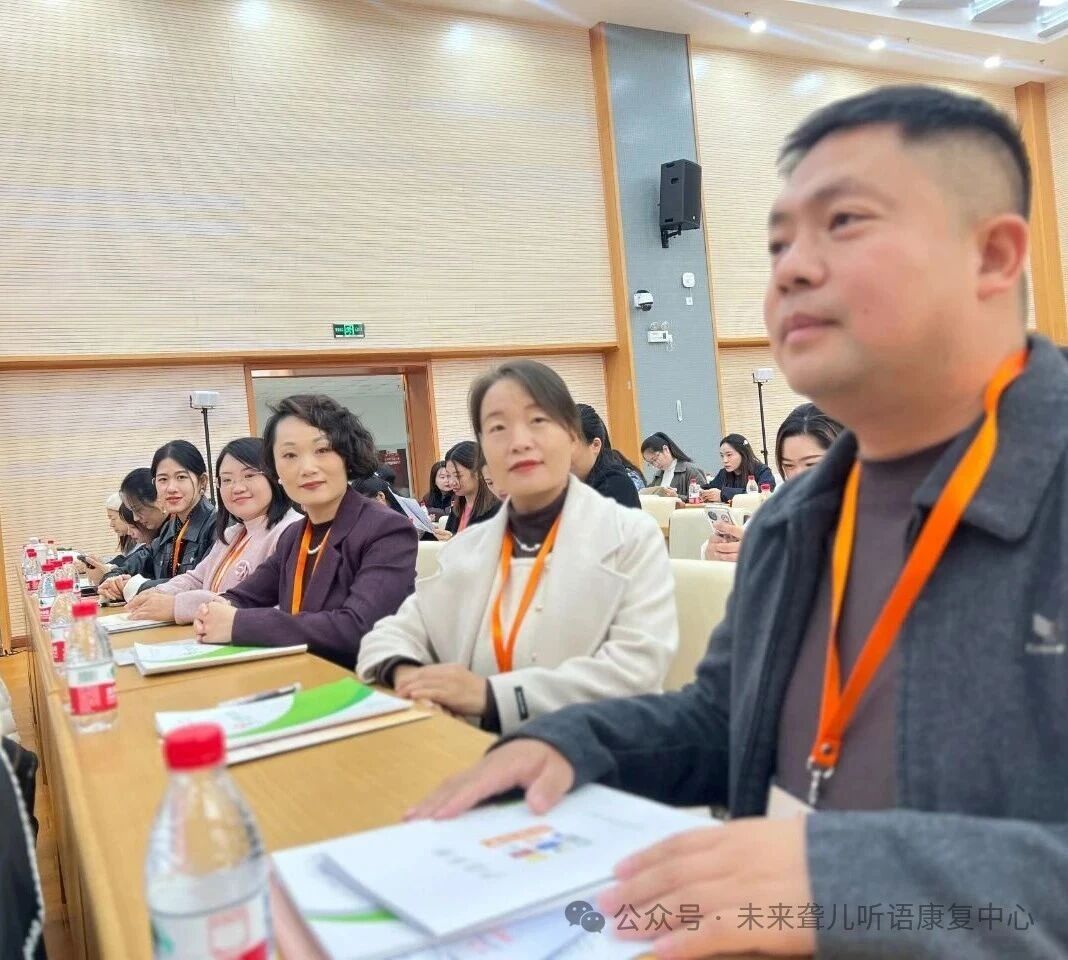 1764238731880432.jpg 听障宝宝