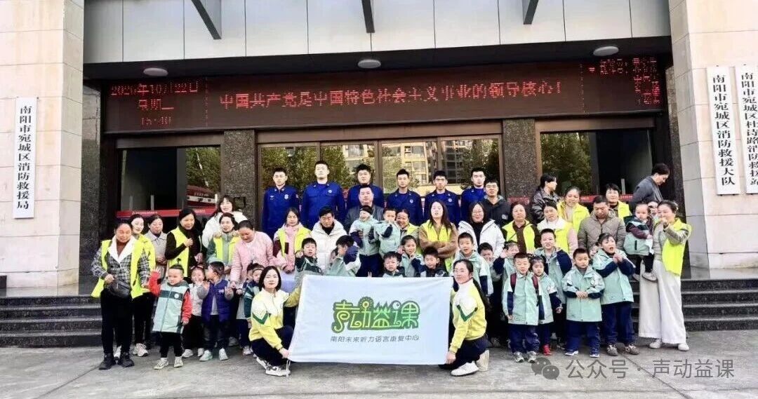 1764238994547775.jpg 听障