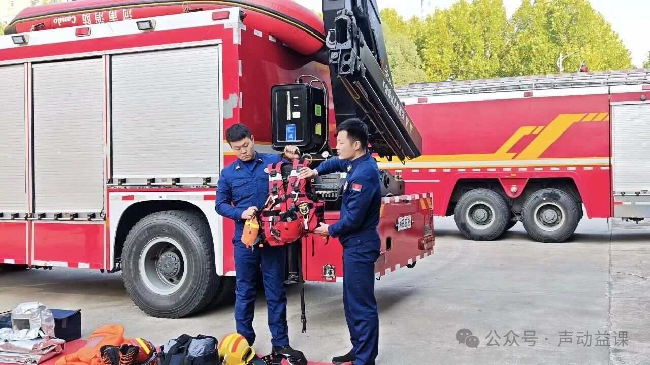 1764239002447349.jpg 听障