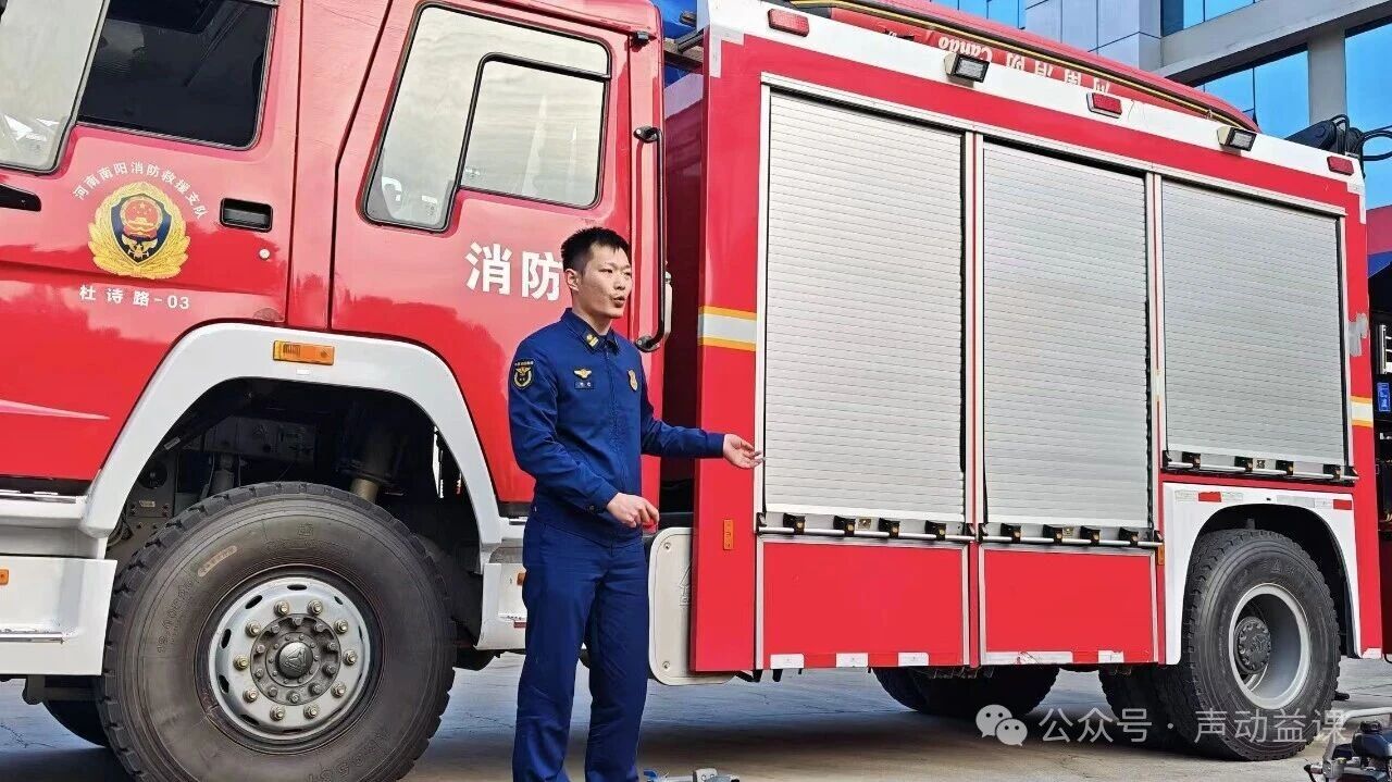 1764239011361543.jpg 听障