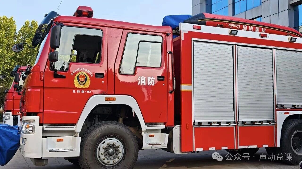 1764239026177332.jpg 听障