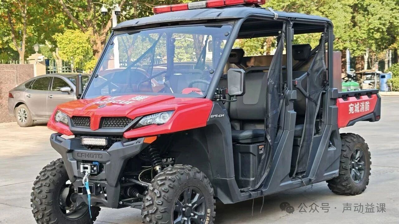 1764239041142514.jpg 听障