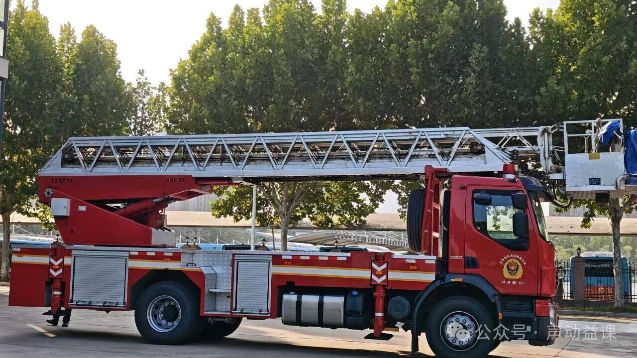 1764239051418050.jpg 听障