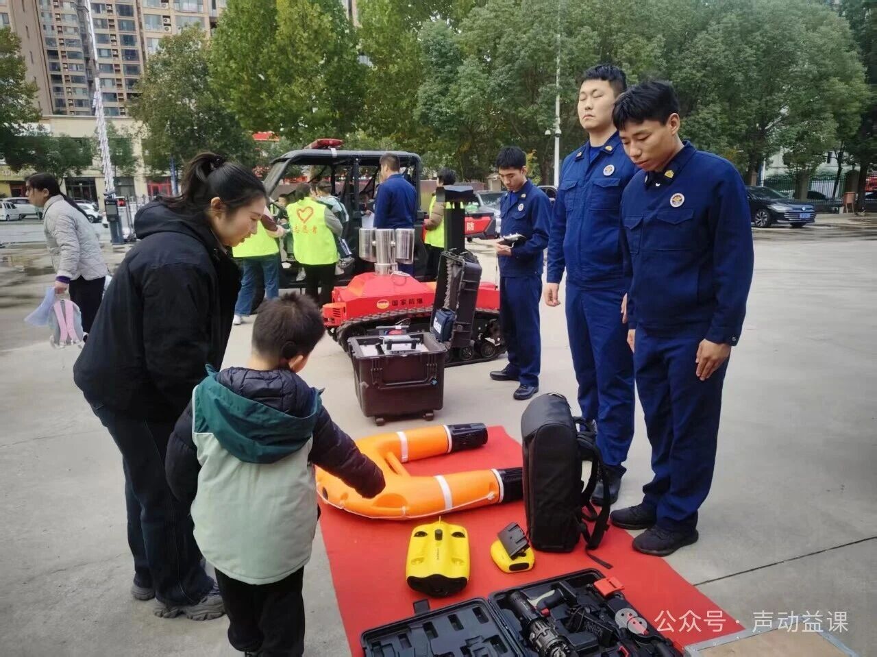 1764239060177838.jpg 听障