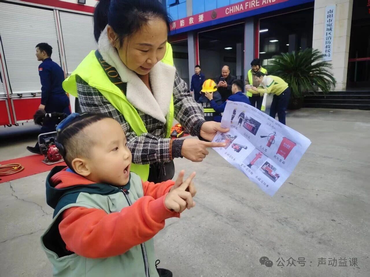 1764239072453117.jpg 听障