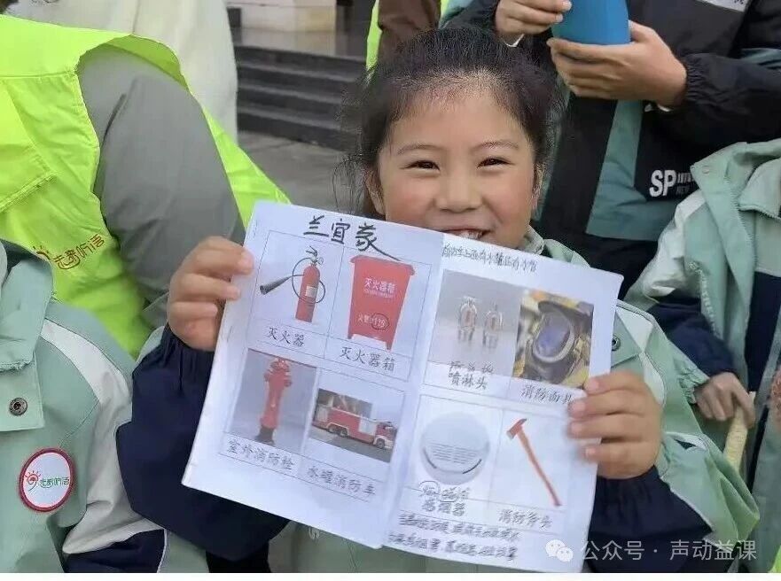 1764239082305918.jpg 听障