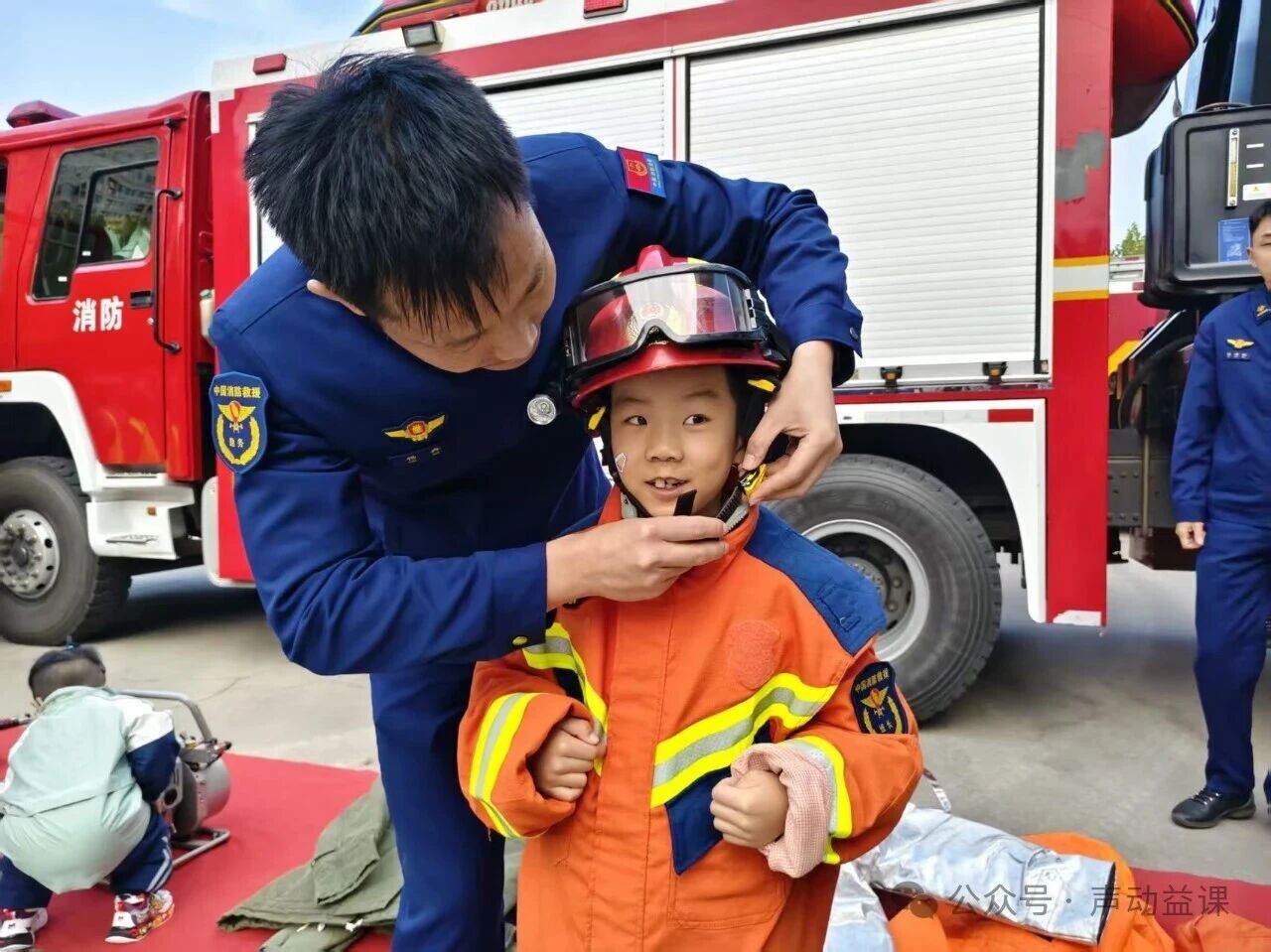 1764239111293132.jpg 听障