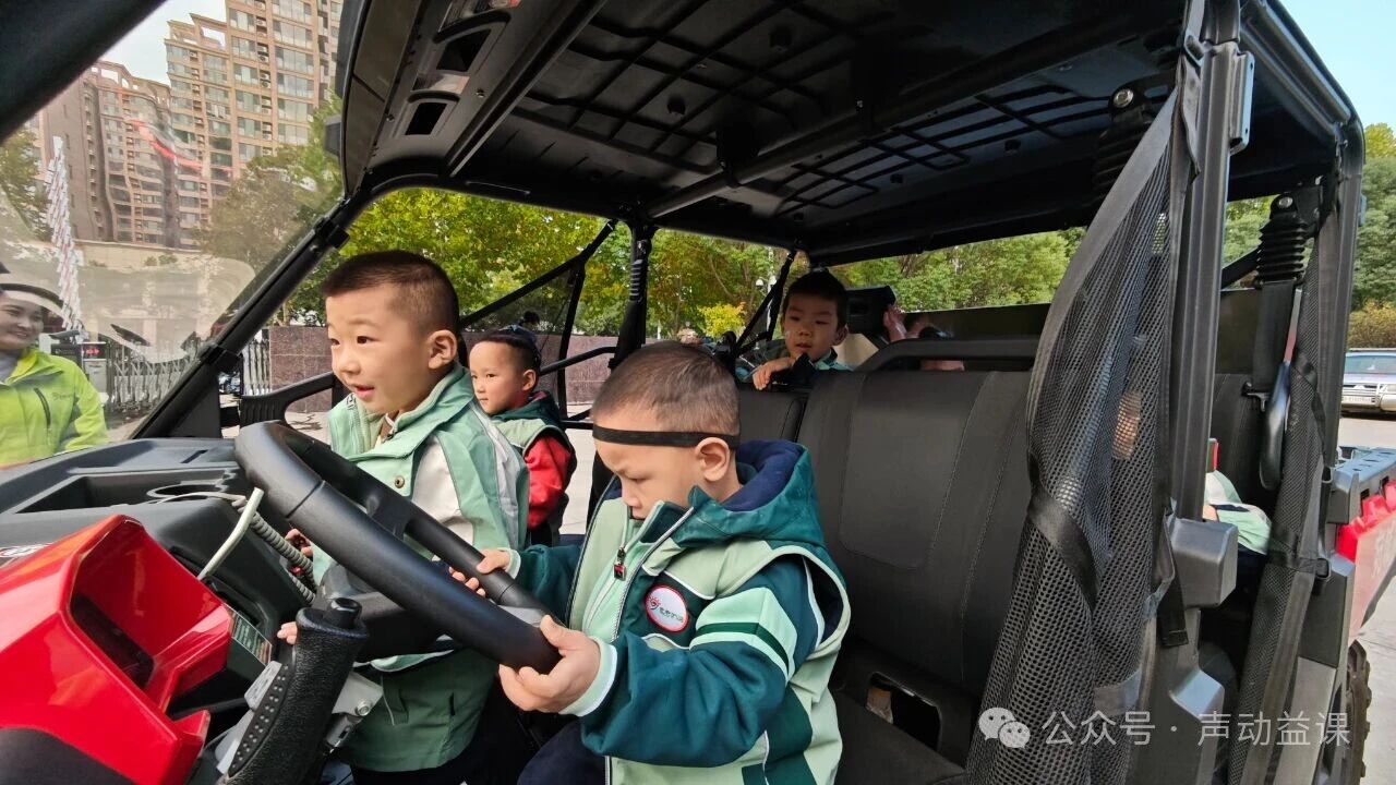 1764239149895620.jpg 听障