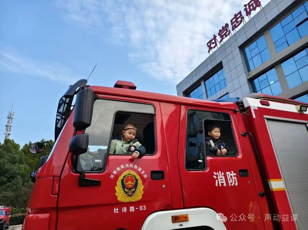 1764239172492057.jpg 听障