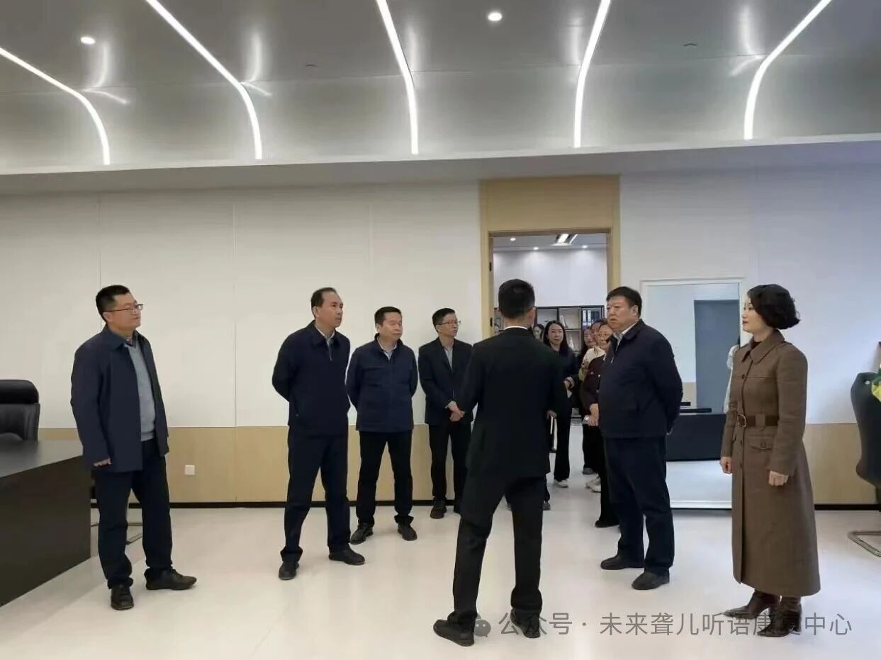 1764239362123428.jpg 耳蜗