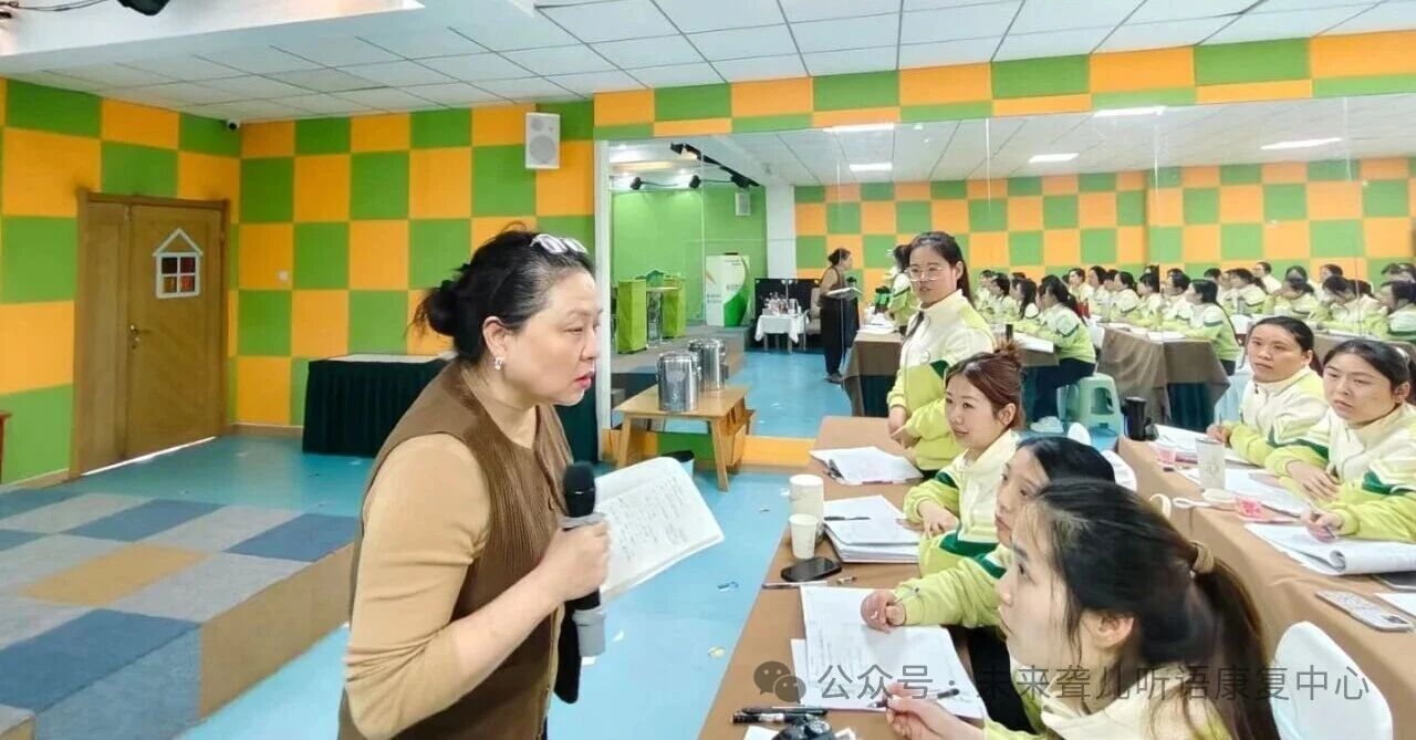 1764239611979708.jpg 听障