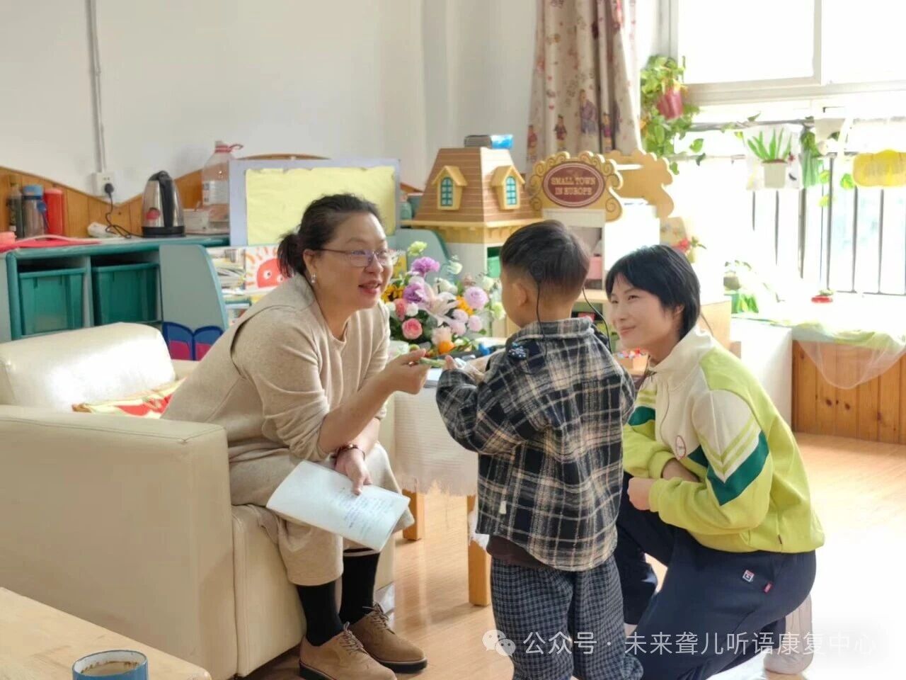 1764239728403161.jpg 听障