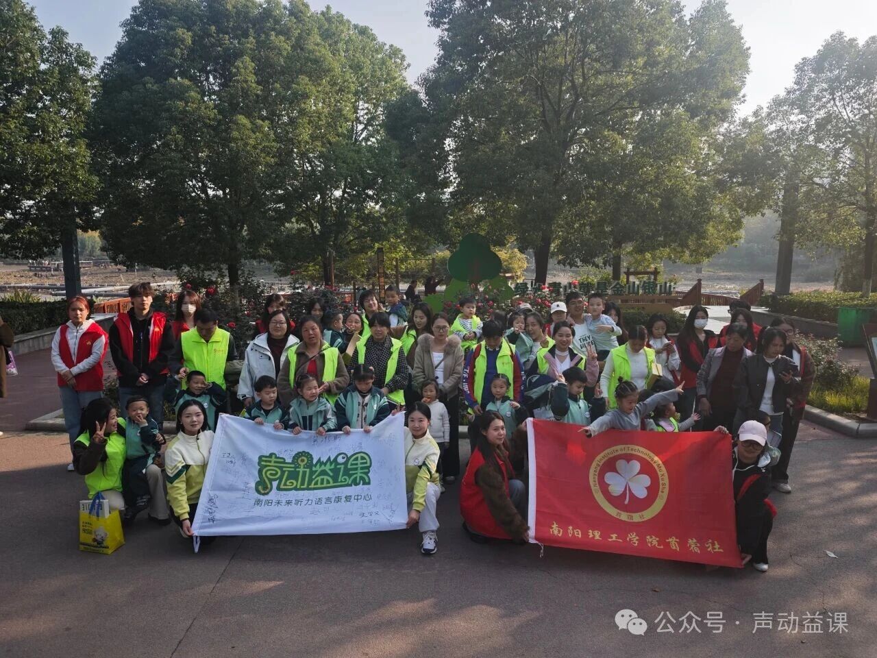 1764239956371593.jpg 特殊教育