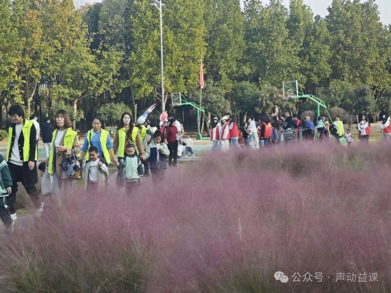 1764240005133313.jpg 特殊教育