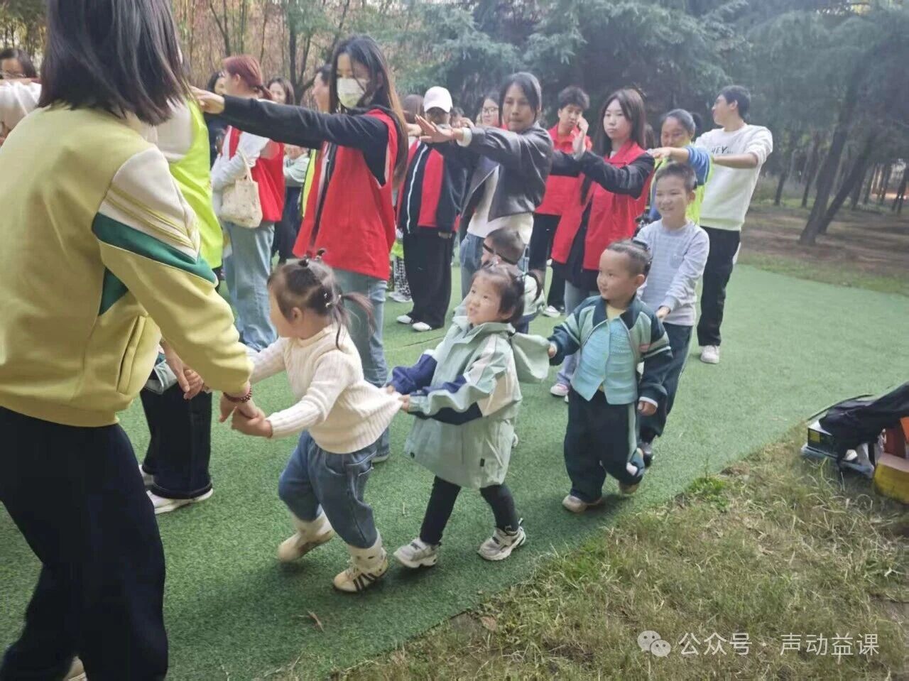 1764240024153022.jpg 特殊教育