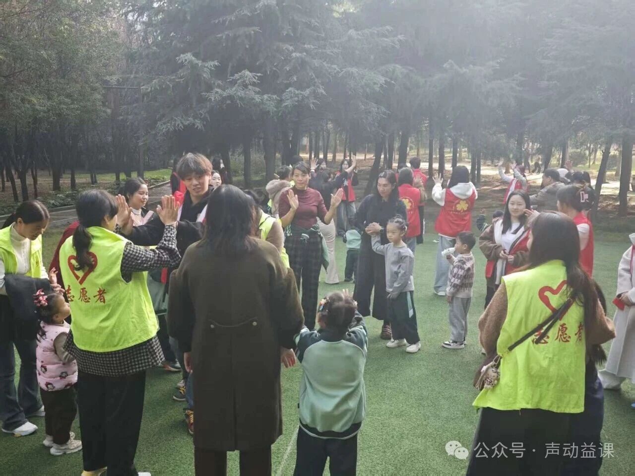 1764240033736762.jpg 特殊教育