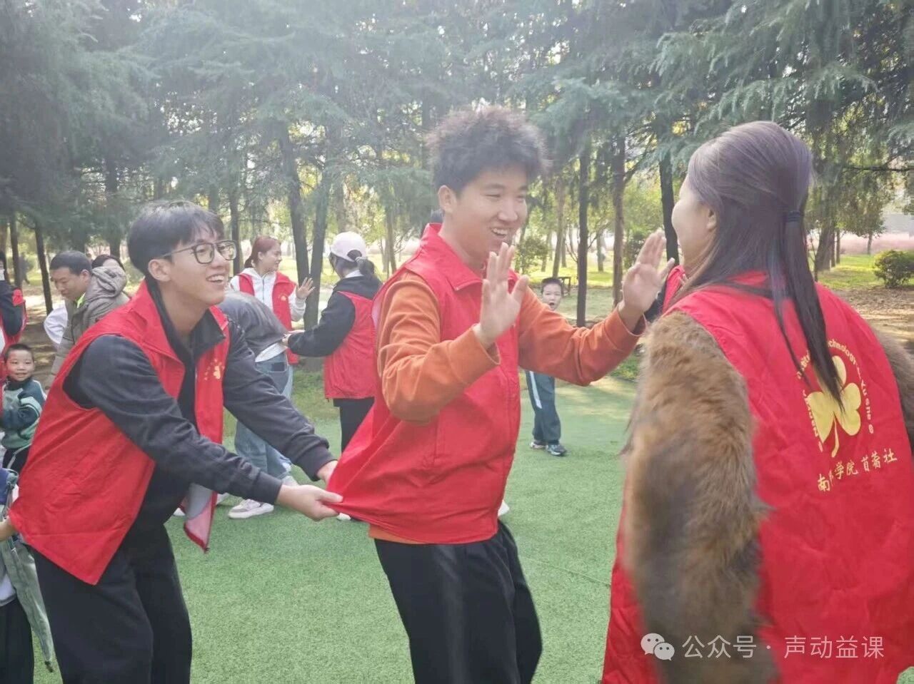 1764240052355940.jpg 特殊教育