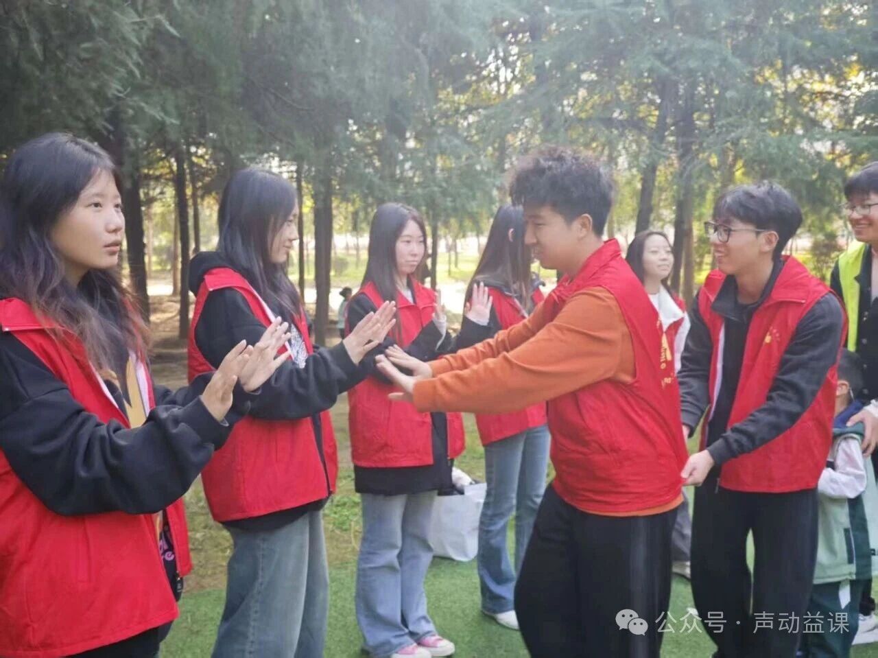 1764240067584929.jpg 特殊教育