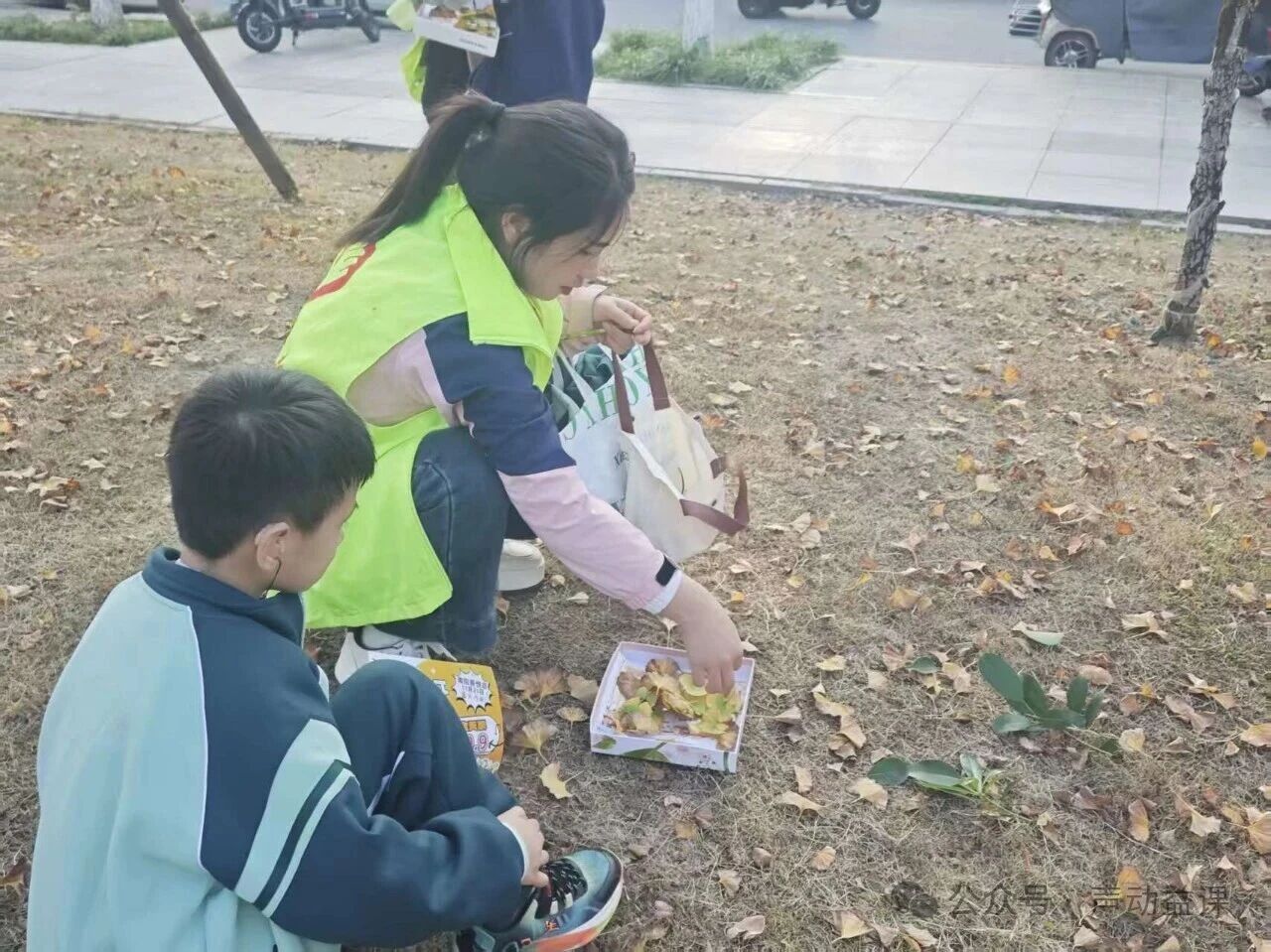 1764240080218810.jpg 特殊教育