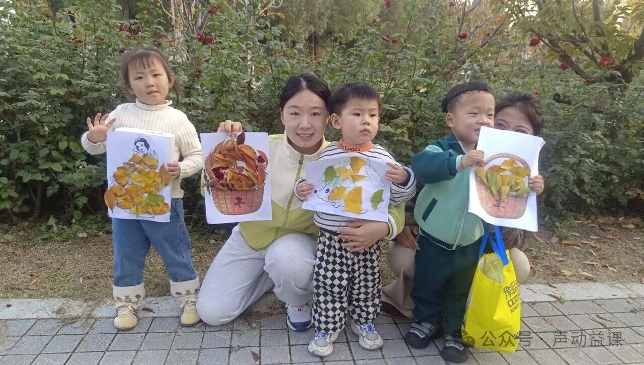 1764240171923934.jpg 特殊教育