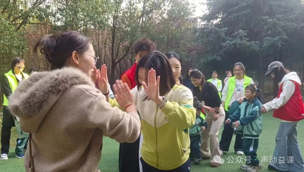 1764240189818648.jpg 特殊教育